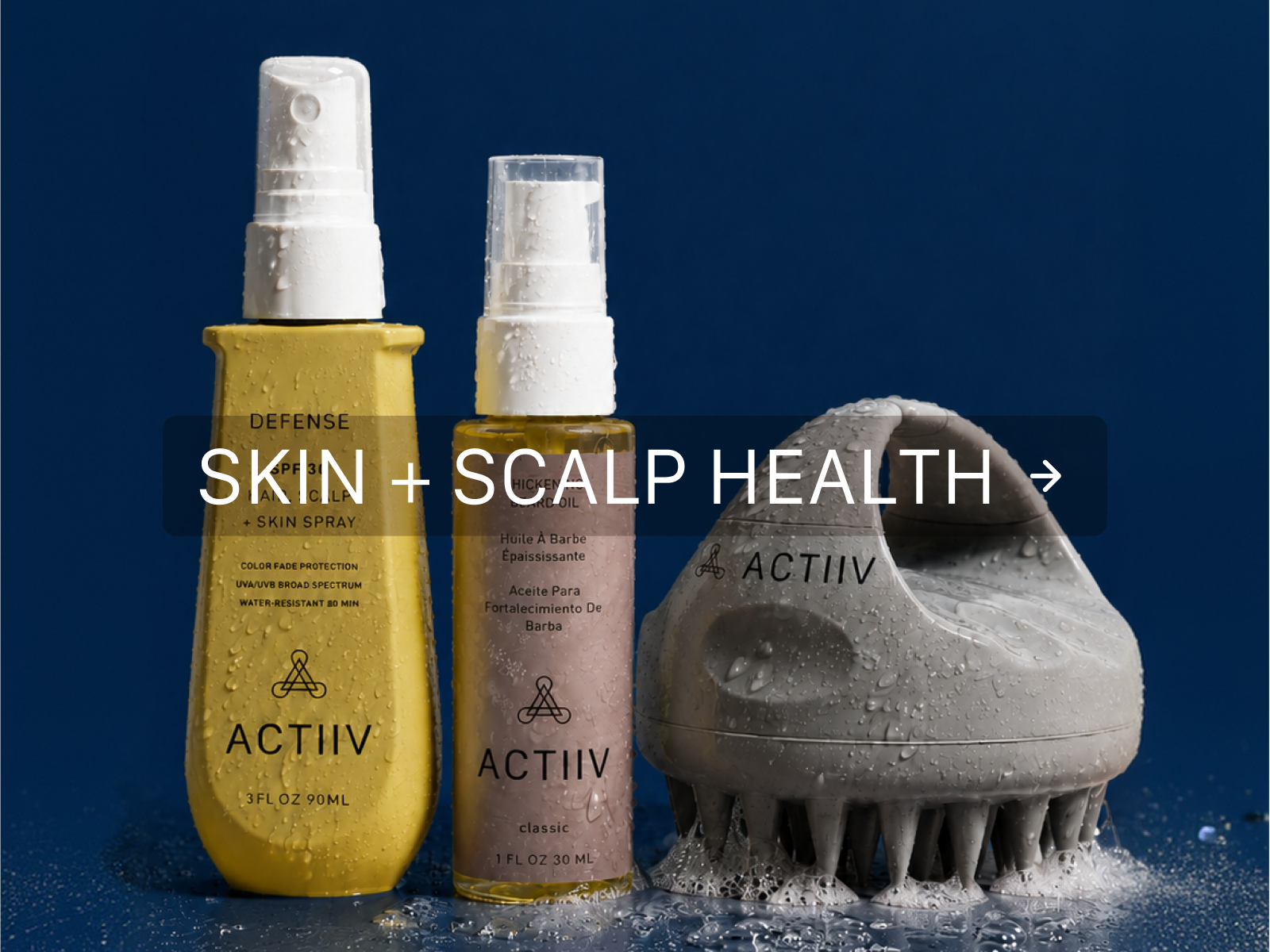 ACTIIV Skin & Scalp Health
