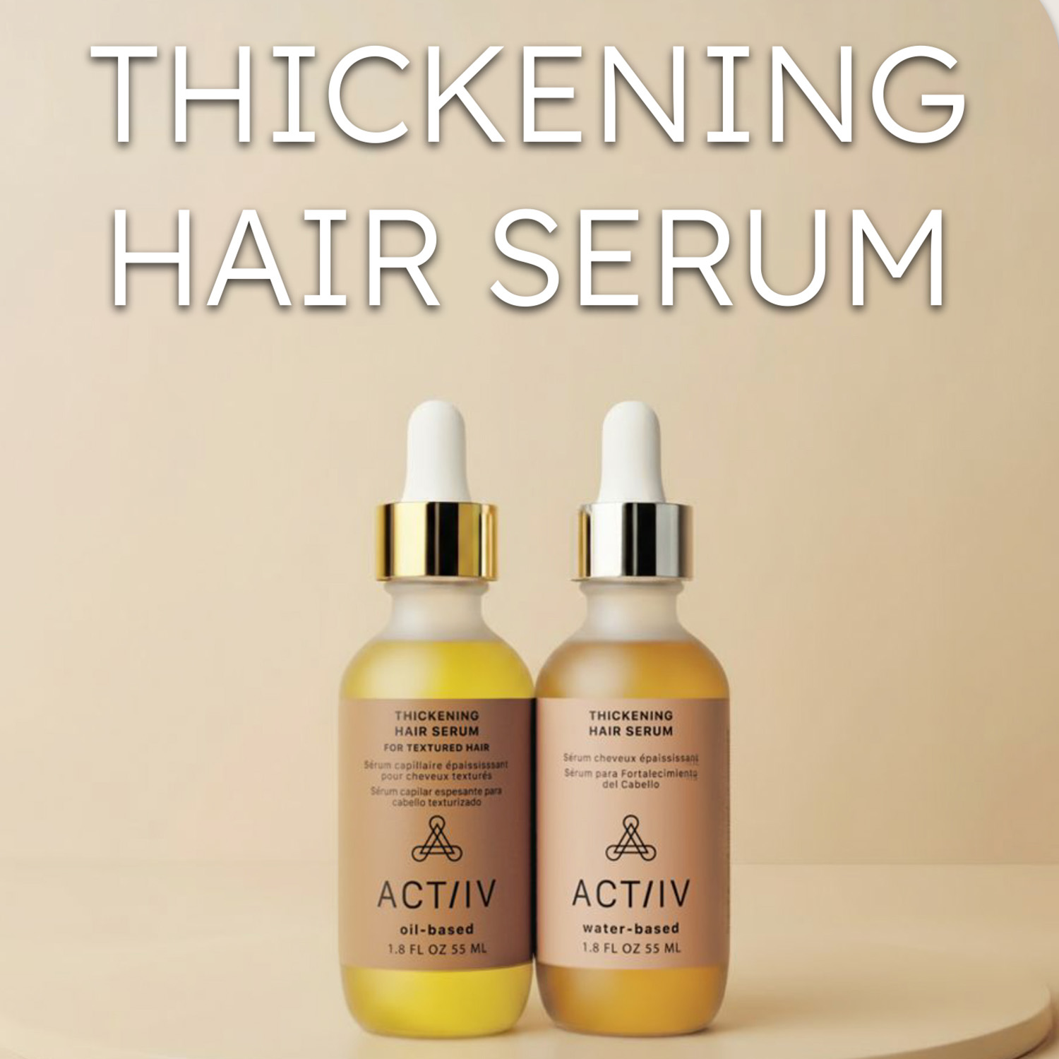 ACTIIV Thickening Hair Serum